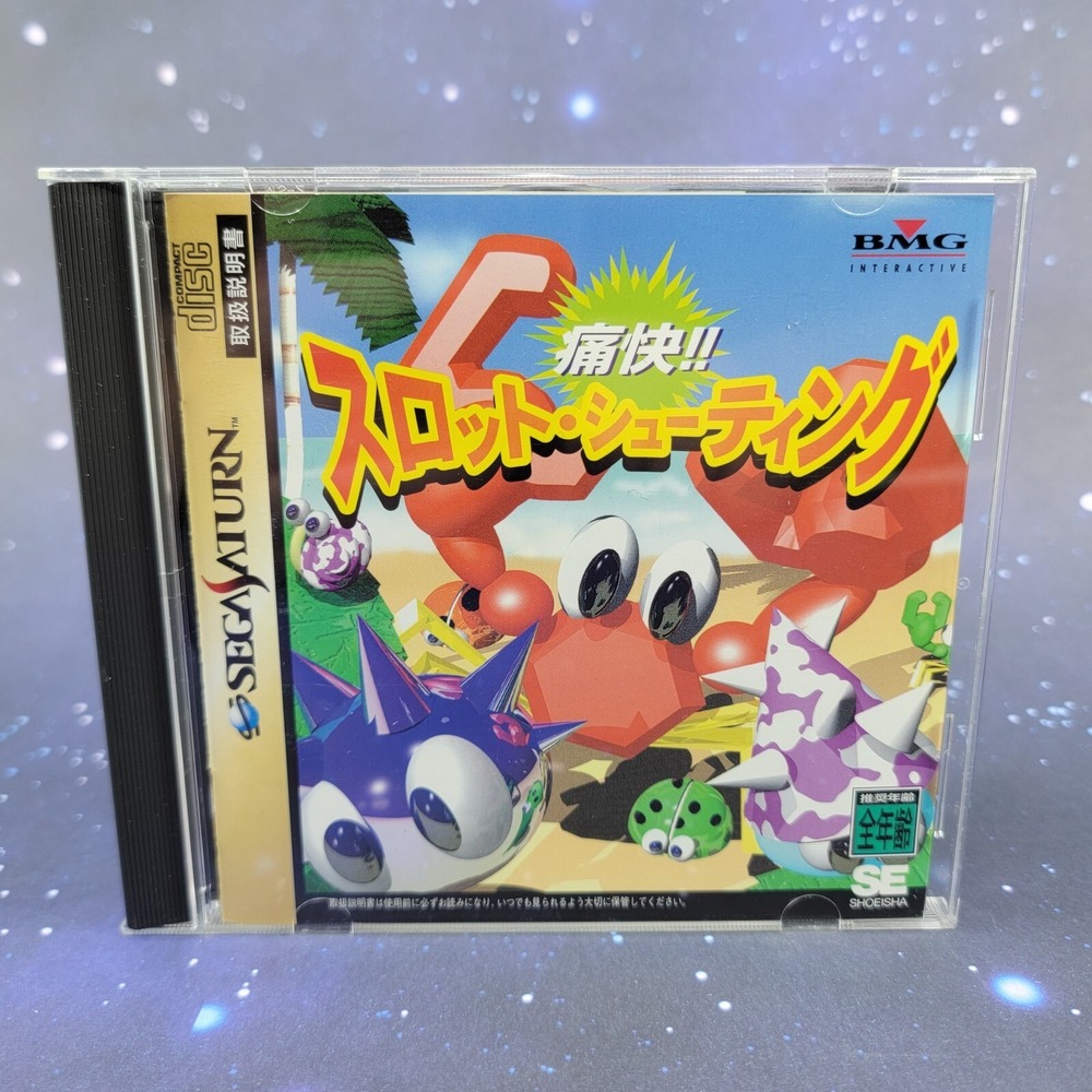 Tsukai!! Slot Shooting (Sega Saturn) JAPANESE Video w/ Manual 0547